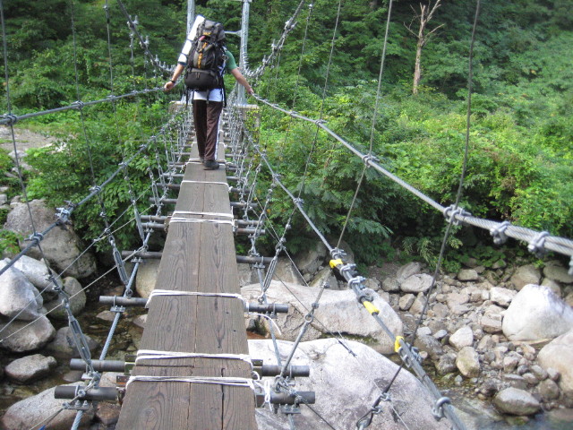 img0017.jpg