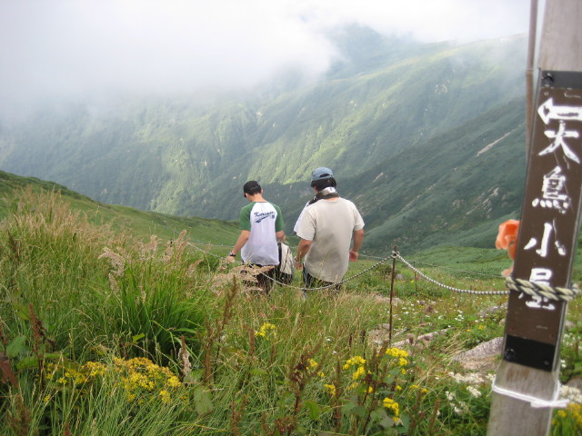 img0079.jpg