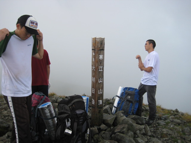 img0095.jpg
