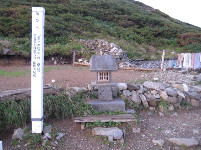 img0130.jpg