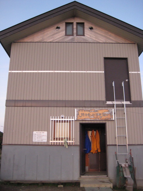 img0131.jpg