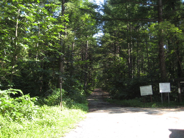 img0200.jpg