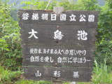 img0023.jpg