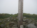 img0101.jpg