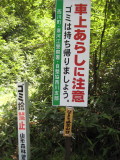 img0184.jpg