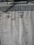 img0269.jpg