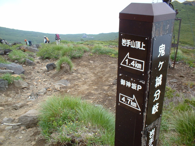 img0035.jpg