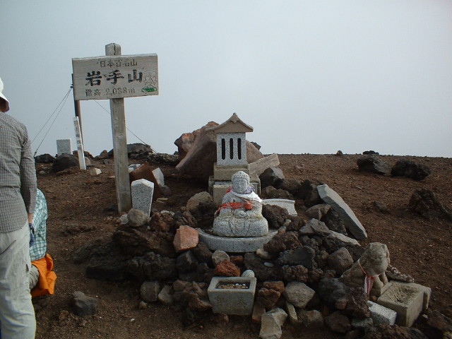 img0051.jpg
