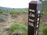 img0035.jpg