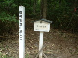 img0091.jpg