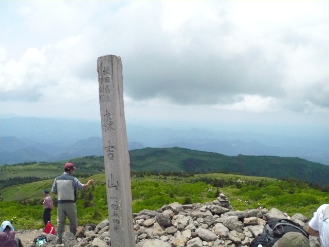 img0085.jpg