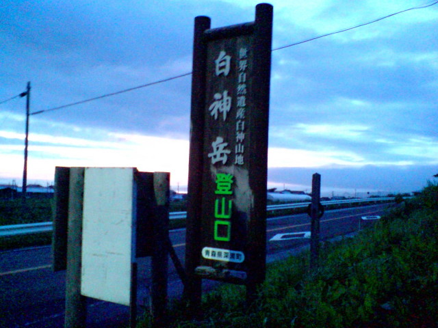img0001.jpg