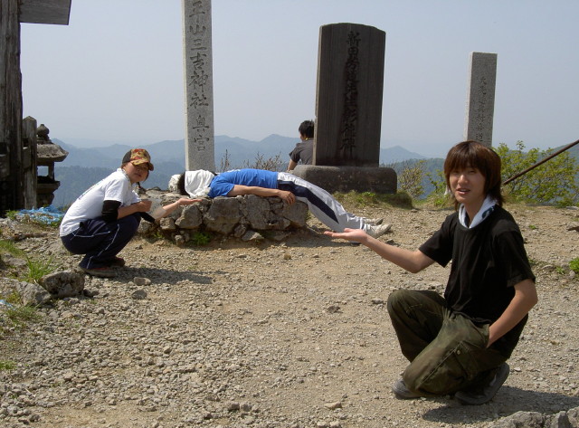 img0037.jpg