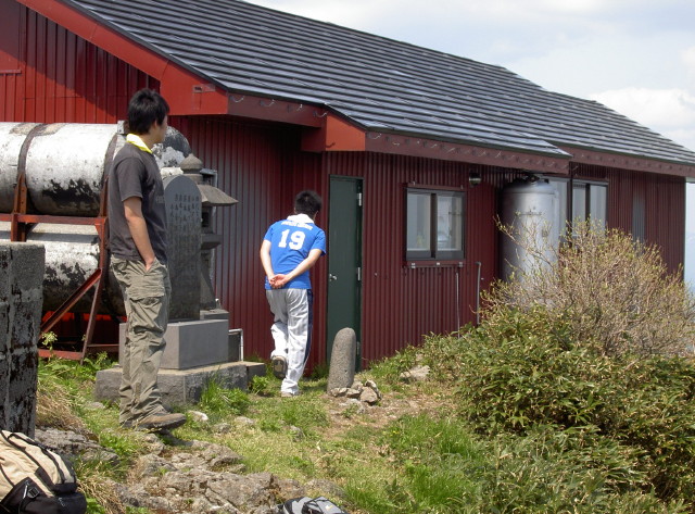 img0039.jpg