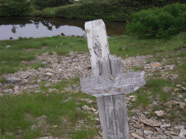 img0179.jpg