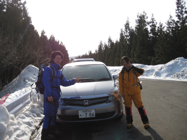 img0002.jpg